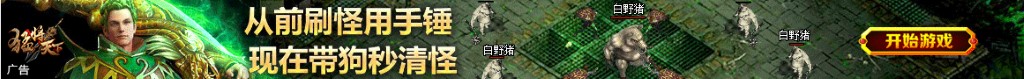 dota2女战队
